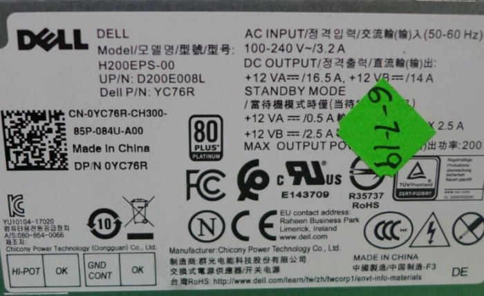 Original YC76R 0YC76R 200W Power Supply For Dell Optiplex 7060 H200EPS-00 - Image 2